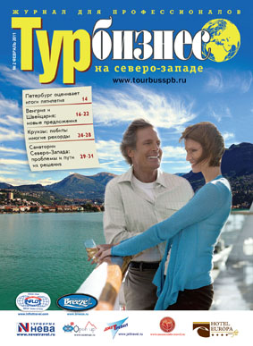 magazin_cover